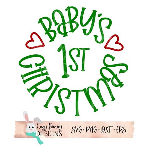 Download Baby's First Christmas SVG Bundle Printable